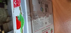 تجریه خرید چای کیسه ای عطری خانواده چای دبش بسته 100 عددی