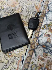 تجریه خرید ست هدیه چرمینه اسپرت طرح دنا پلاس توربو کد 42027-B