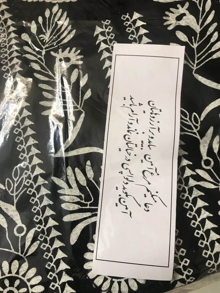 پیراهن ساحلی یقه گرد زنانه مدل 1421718