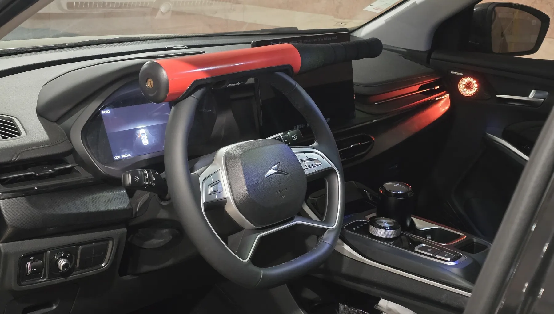 قفل فرمان رونیکس مدل RH-4244