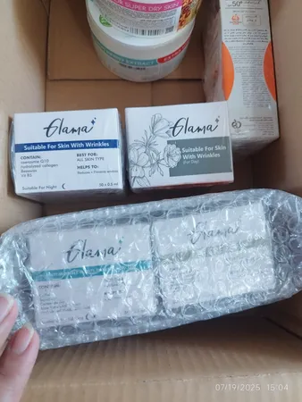 کرم شب ضد چروک گلاما مدل Q10 حجم 50 میلی لیتر