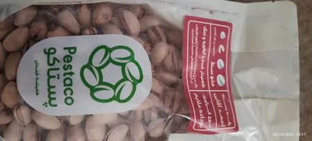 پسته احمدآقایی بوداده پستاکو - 500 گرم