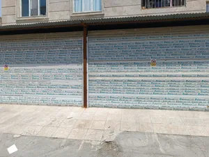 تجریه خرید برچسب بازدارنده بنی دکو طرح مستطیل مدل پارک ممنوع بسته 4 عددی