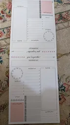 کاغذ یادداشت مستر راد مدل نوتپد طرح پلنر روزانه تایم باکس کد timebox 1641