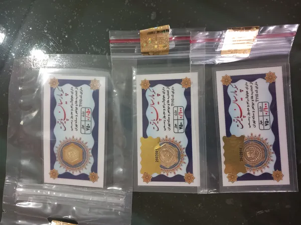 عکس ارسالی خریدار