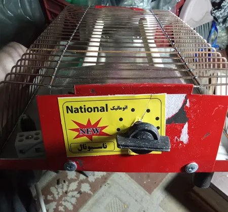 کرسی برقی ناسیونال مدل s2h