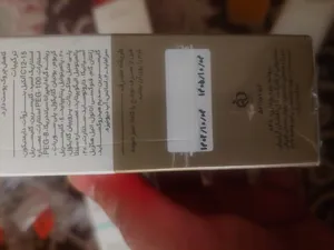 تجریه خرید کرم ضد چروک مدیلن مدل Matrixyl حجم 50 میلی لیتر