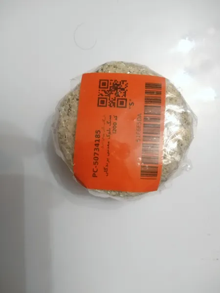 عکس ارسالی خریدار