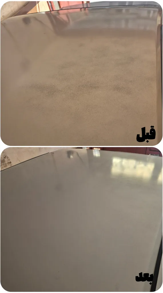 کرم احیای رنگ و رفع آفتاب سوختگی اتولایف مدل Ultra Power حجم 300 میلی لیتر