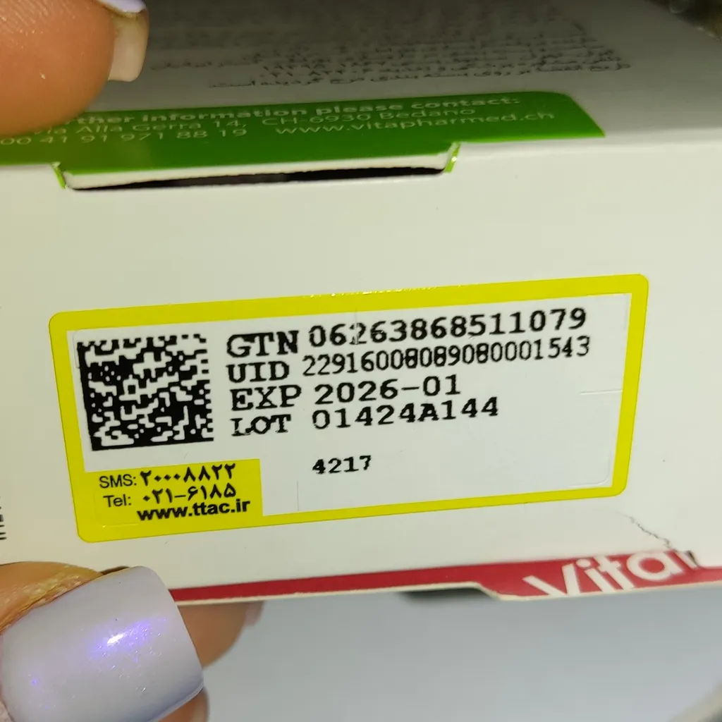 کپسول نرم ژلاتینی ویتامین E 400 واحد ویوا تیون بسته 30 عددی