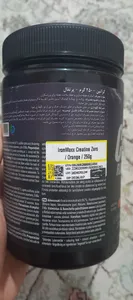 تجریه خرید پودر کراتین آیرون مکس - 250 گرم