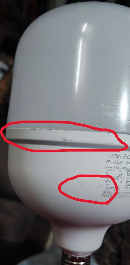 لامپ ال ای دی 50 وات نمانور مدل T150 پایه E27