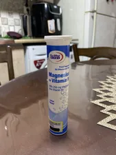 تجریه خرید قرص جوشان منیزیم و ویتامین B6 یوروویتال بسته 20 عددی