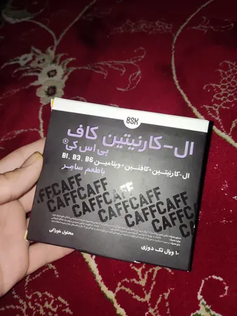 ویال ال - کارنیتین 1000 میلی گرمی  کاف بی اس کی بسته 10 عددی