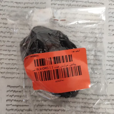 روکش حرارتی مدل BLK-DM3