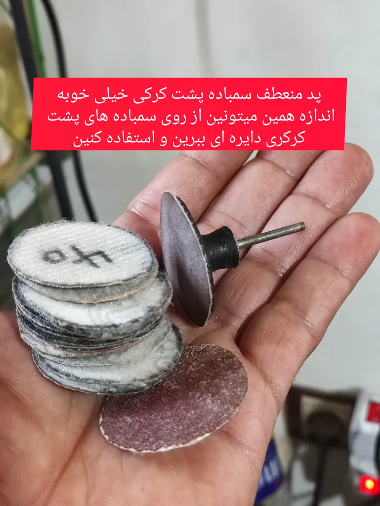 فرز مینیاتوری رونیکس مدل 3401