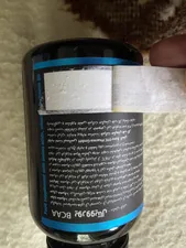 تجریه خرید قرص بی سی ای ای + ب6 یوروویتال بسته 3 عددی