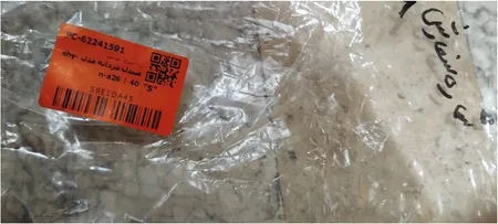 صندل مردانه مدل shy-n-a26