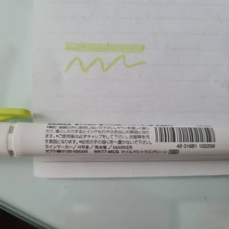 ماژیک علامتگذار دو سر زبرا مدل MILDLINER سری Cool and Refined Colors