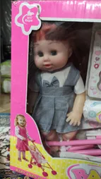 عروسک بی بی بورن ام وی تویز مدل 2113 ارتفاع 35 سانتی متر