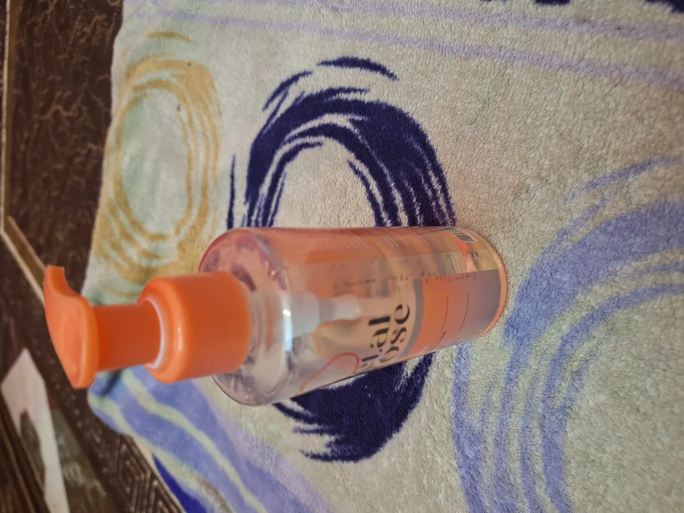 ژل شستشوی صورت پتال رز مدل Lightning حجم 200 میلی لیتر