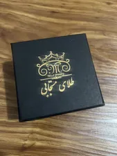 تجریه خرید دستبند النگویی طلا 18 عیار زنانه طلای مستجابی کد 2