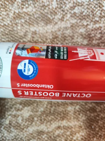اکتان بوستر گات مدل 8point حجم 300 میلی لیتر