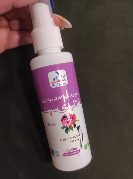 عکس ارسالی خریدار