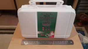 تجریه خرید جعبه کمک های اولیه نگین