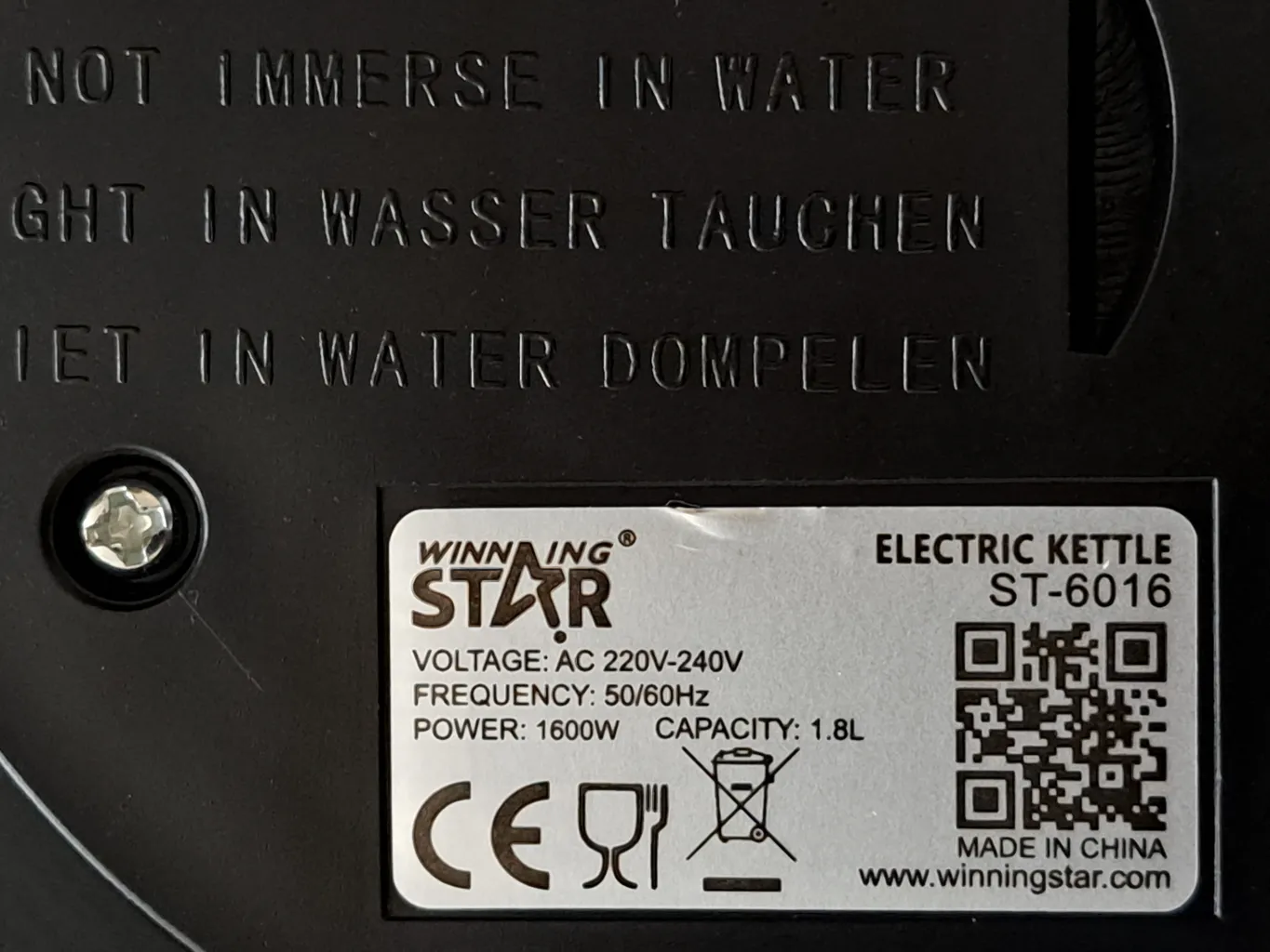 کتری برقی وینینگ استار مدل ST-6016