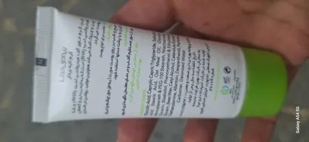 کرم لایه بردار بیوتی درما مدل  AHA 8 BHA 2 حجم 40  میلی لیتر