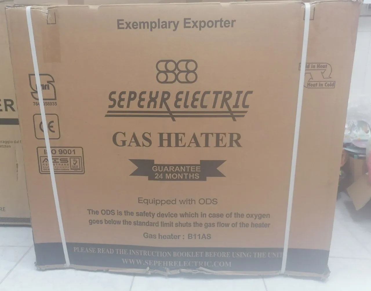 بخاری گاز سوز سپهر الکتریک مدل سارا SE14000