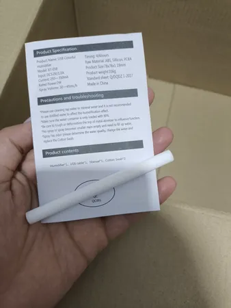 دستگاه بخور سرد مدل BCH