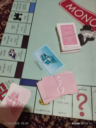 بازی فکری مونوپولی مدل Az184