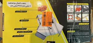 تجریه خرید گیره گونیا کنج فلزی مدل jt-4 مجموعه ۴ عددی