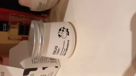 کرم سفید کننده و آبرسان ایمجز مدل 01 حجم 80 میلی لیتر