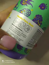 تجریه خرید کرم آبرسان هندولوژی مدل Mixed Berry حجم 375 میلی لیتر