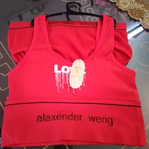 تجریه خرید ست نیم تنه و شورت ورزشی زنانه مدل 4621 رنگ قرمز