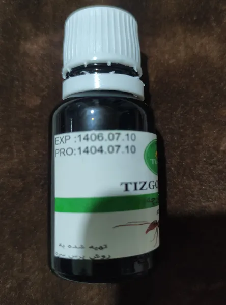 عکس ارسالی خریدار