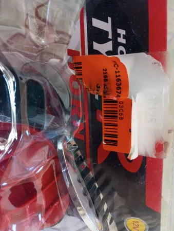 بوق خودرو کد 2168 بسته 2 عددی