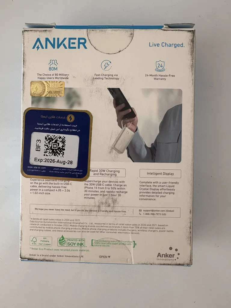 پاوربانک 30 وات انکر مدل A1259 ظرفیت 10000 میلی آمپر ساعت