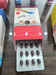 تجریه خرید کپسول زینک پلاس 10 میلی گرمی داروسازی دانا بسته 60 عددی