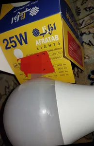 تجریه خرید لامپ ال ای دی 25 وات افراتاب مدل AF-A95-25W پایه E27
