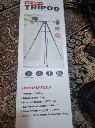 سه پایه دوربین جی ماری مدل KP-2209