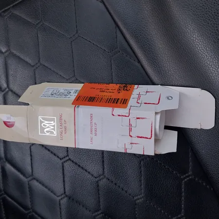 کرم پودر تیوبی مای شماره 205