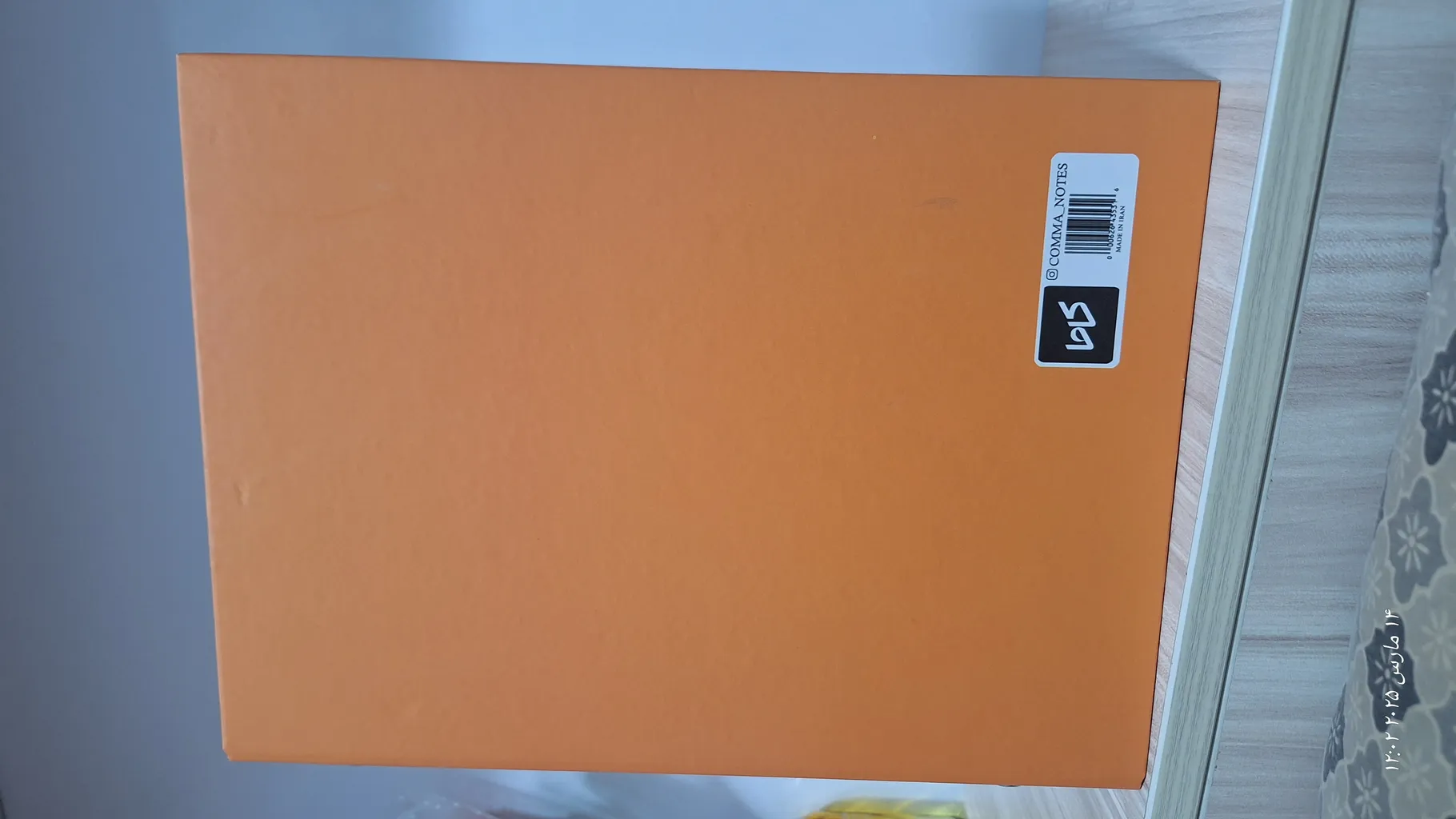 کلاسور کاما مدل الوان کد p26