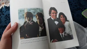 تجریه خرید کتاب فرندز دوستان و عاشقان اثر متیو پری نشر میلکان