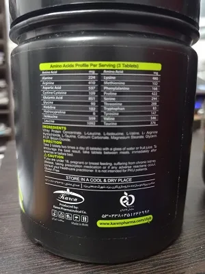 قرص آمینو پلاس 6800 کارن بسته 90 عددی