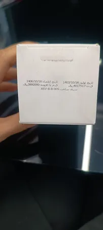 سرم ضد لک ویتالیر مدل آربوتین حجم 30 میلی لیتر