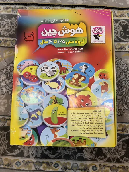 عکس ارسالی خریدار